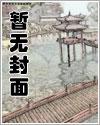 没办法没办法