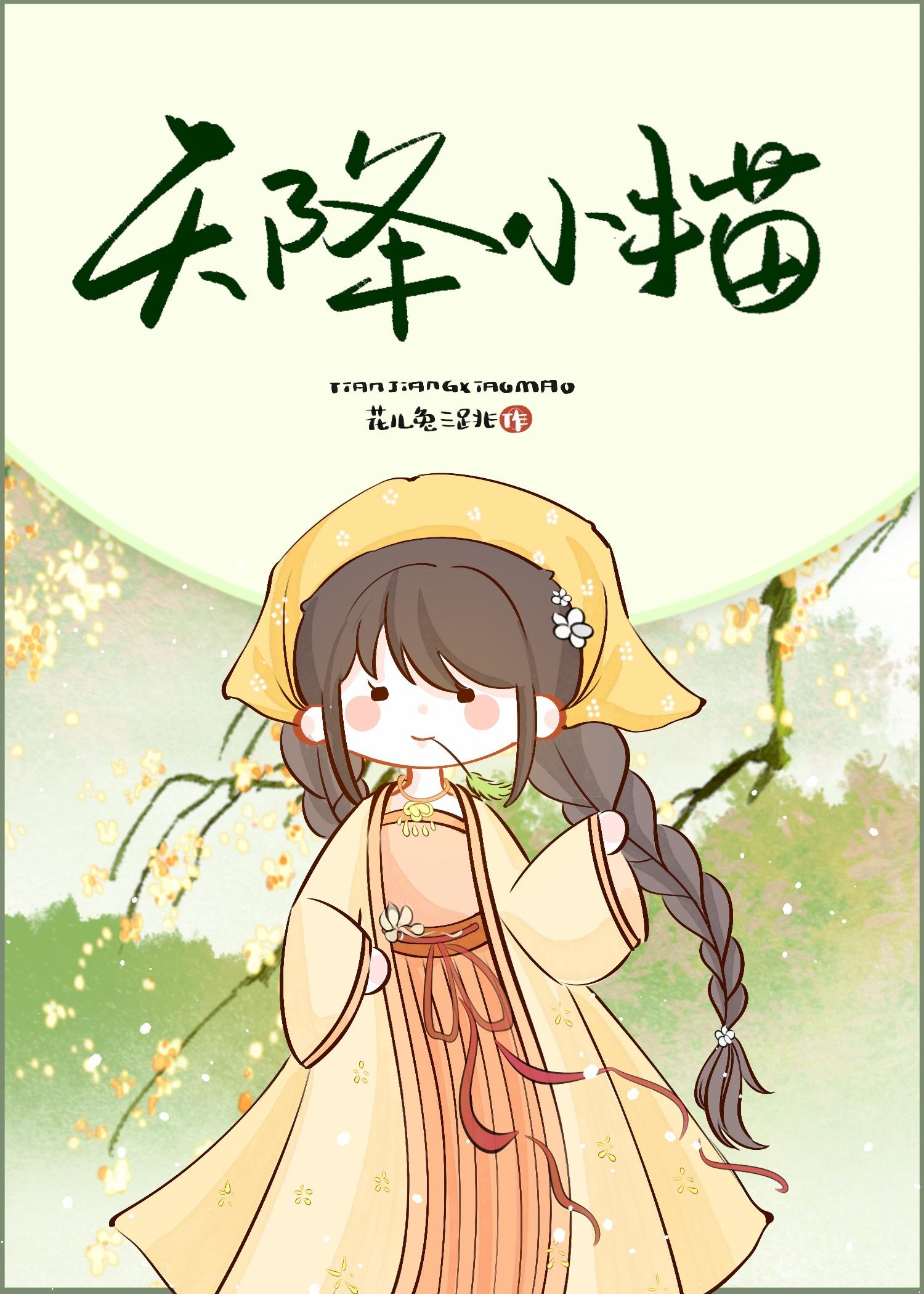 轻易得到的都不是好东西